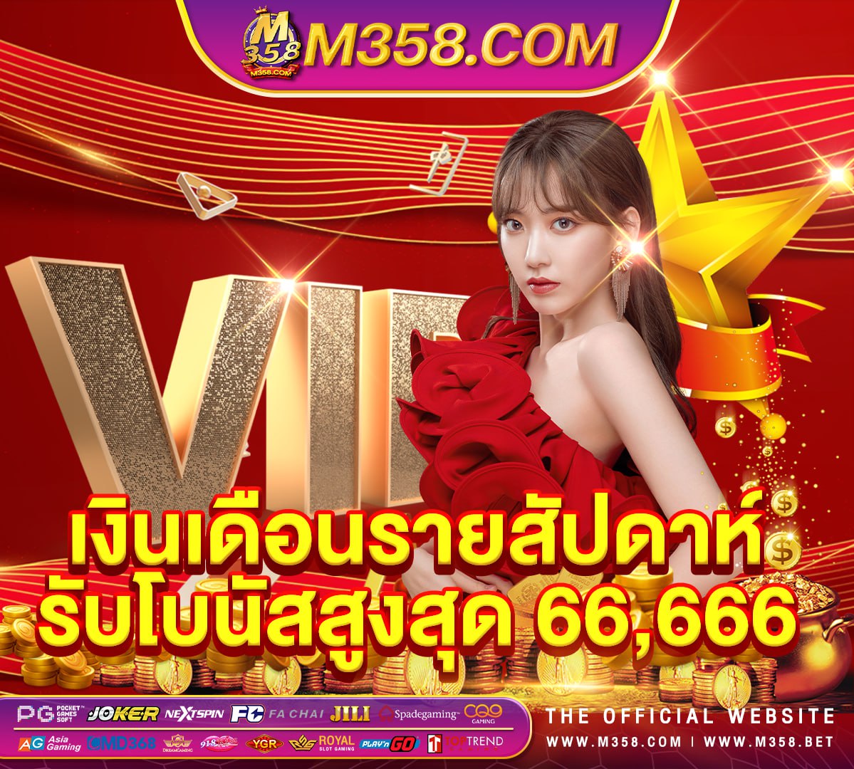 pg slot mvp sagame66 slot